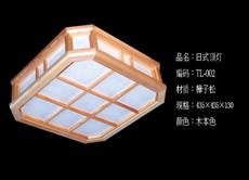 ��ʽ���� TL-002