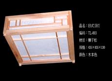 ��ʽ���� TL-003