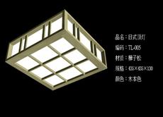 ��ʽ���� TL-005