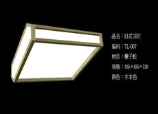 ��ʽ���� TL-007