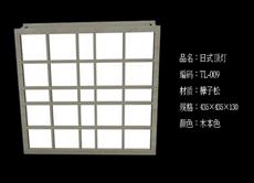 ��ʽ���� TL-009
