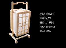 ��ʽ��ص� LD-002