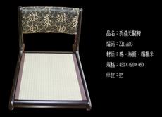 ���������� WTY-002