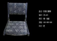 ���������� WTY-003